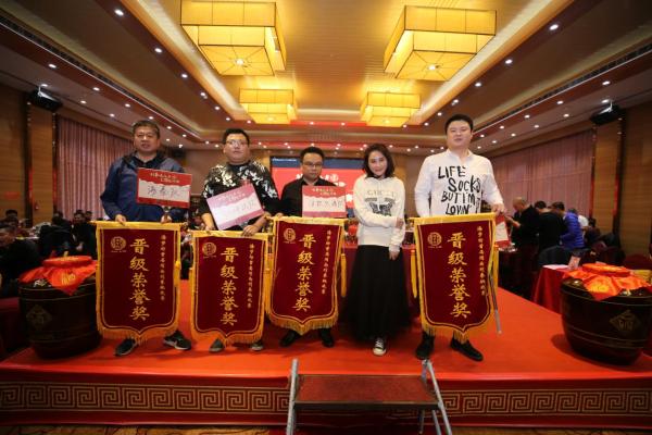 艺术酱酒海梦坊“划拳主题结盟酒会”晋江站成功举办