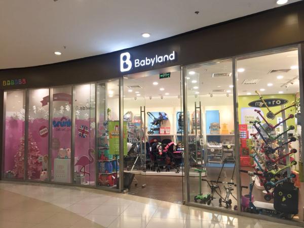 Kidsland&Nuna携手打造育儿解决方案,迎接家庭消费升级