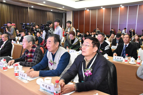 “2019中国茗俗茶文化博览会”新闻发布会在北京举行