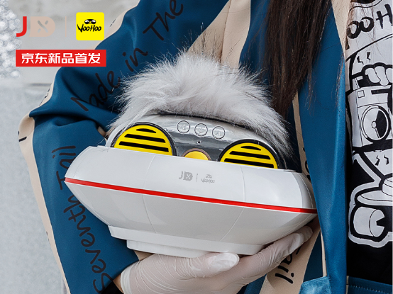 京东京选牵手数码潮牌Otic打造WooHoo 鸡IP系列产品