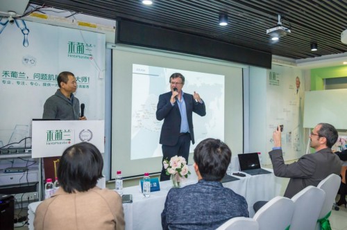 2019禾葡兰与法国PYC胶原蛋白国际交流会圆满落幕！