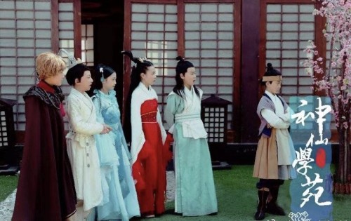 火爆各大平台的奇幻儿童剧《神仙学苑》春节假期的不二选择
