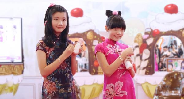 2019年《甜心格格》品牌绽放授权合作分享会圆满落幕