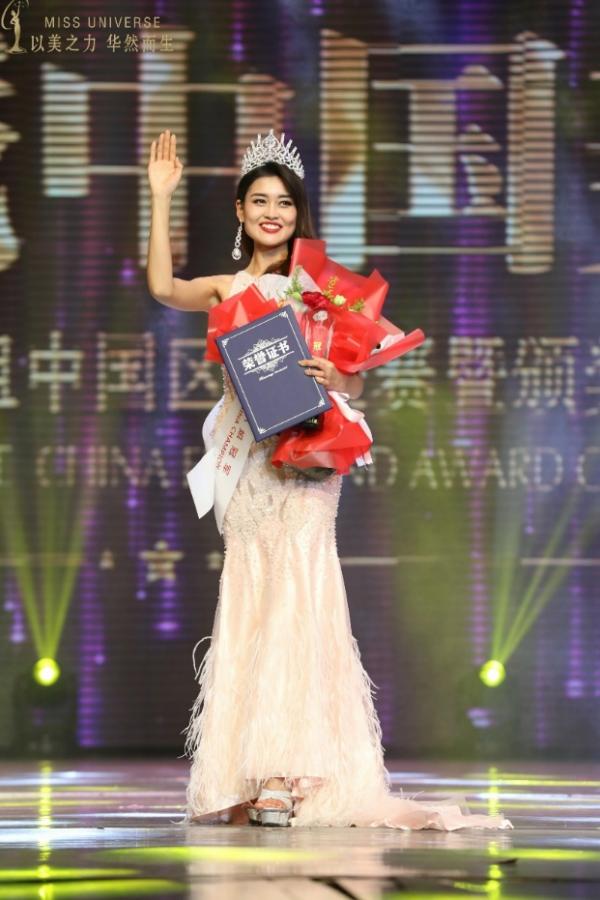 发现中国美：天王表见证第67届环球小姐中国区冠军加冕