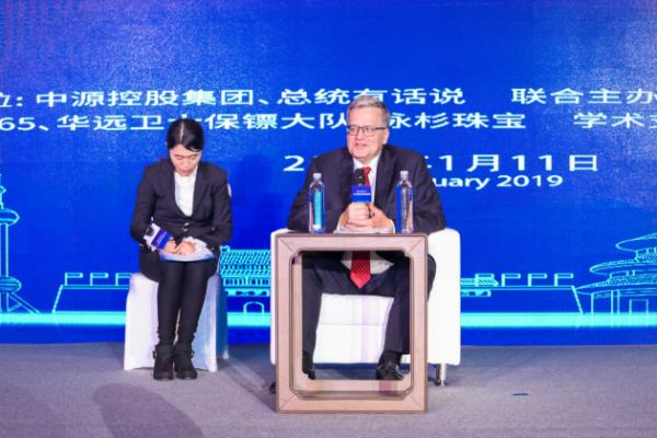 2019年波兰经济_波兰中国总商会成功举办新年招待会暨2019年波兰经济形势说明会