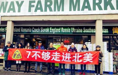 7不够修文猕猴桃国内外同步发力 线上线下销售一路高歌