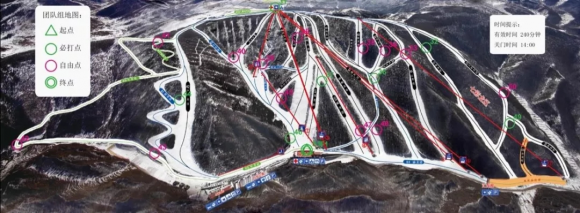 世界首个高山定点滑雪赛，1月19日北大壶全球隆重揭幕!