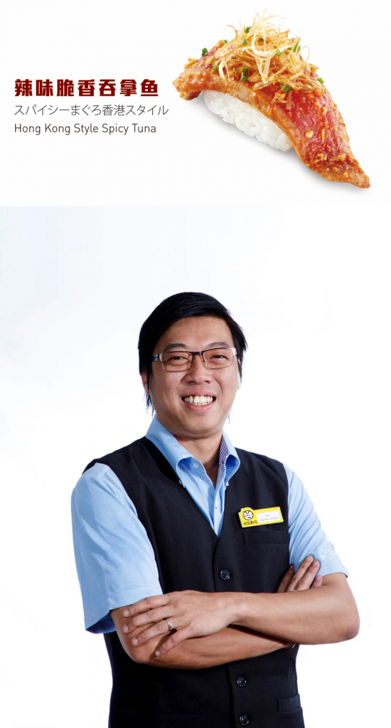 新春将至，王者争霸!元气寿司春之比拼，最终C位由消费者投票决定