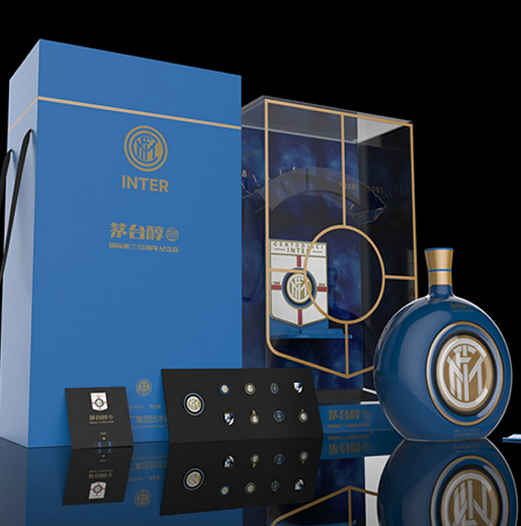 苏宁独家首发茅台醇•国米110周年纪念酒