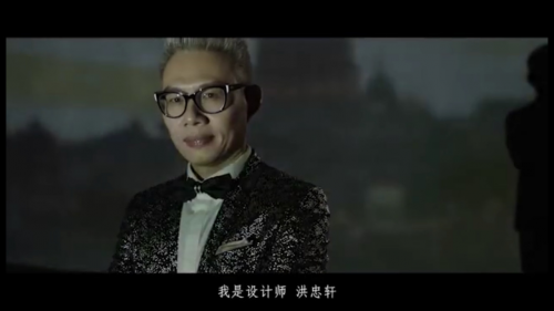 洪忠轩丨心系天下三星W2019顶配版旗舰手机