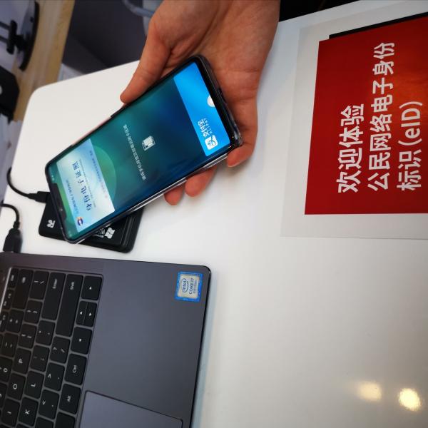 华为发布5G产品， Huawei Pay助力全场景智慧生活服务