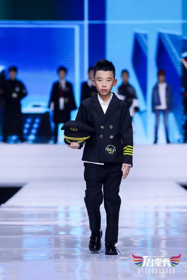 少年向尚·未来行走，2018“T台星秀”总决赛圆满落幕