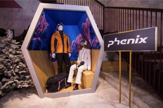 高端滑雪品牌phenix进驻  寺库赋能高端运动生活方式