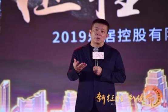 乐居十年：向阳而生，逆光而行
