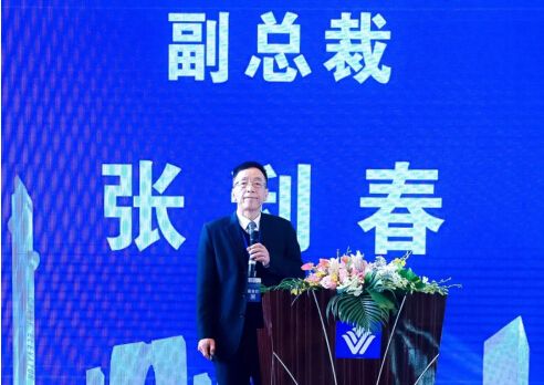 康力电梯2019年度全国合作伙伴工作会议胜利召开