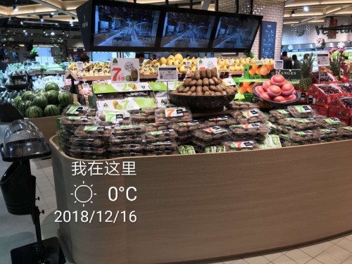 7不够修文猕猴桃国内外同步发力 线上线下销售一路高歌