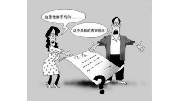 合同管家让您的合同管理不再困难