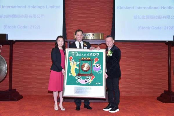 Kidsland&Nuna携手打造育儿解决方案,迎接家庭消费升级