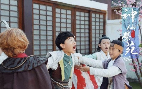火爆各大平台的奇幻儿童剧《神仙学苑》春节假期的不二选择