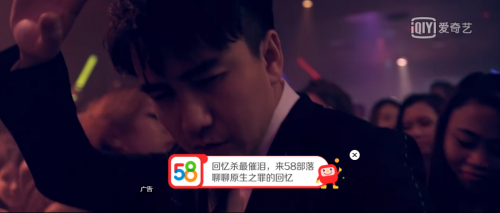 58同城：《原生之罪》续集有期望，主角命运或再遇曲折