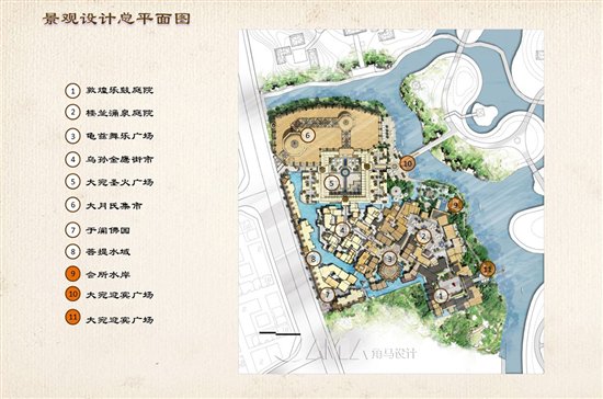 丝路传奇重现汉中，上海角马绘制张骞西行之路