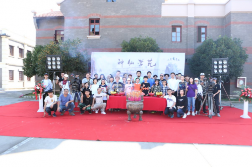 火爆各大平台的奇幻儿童剧《神仙学苑》春节假期的不二选择