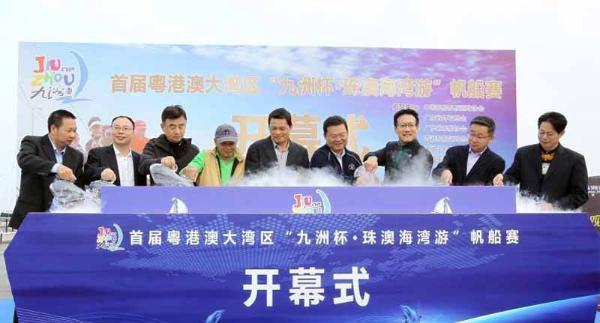 首届珠海体博会成果丰硕 产业项目签约总值达25.8亿元！