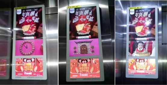 年货“潮”礼！洽洽携手新潮把年味带回家