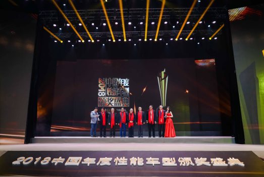 实力进击，昆仑润滑斩获中国量产车性能大赛年度特殊贡献奖
