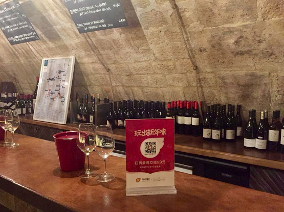 巴黎还能如此玩 留下不一样的旅行回忆