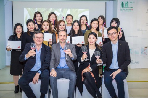 2019禾葡兰与法国PYC胶原蛋白国际交流会圆满落幕！
