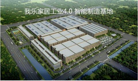 从三大维度深入分析 2019年全屋定制哪个品牌好