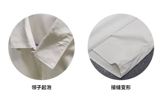 变形易皱难打理，SENO修诺免烫衬衫一次性解决