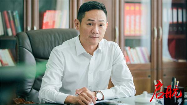 国韵文化联合出品 央视开年大戏《启航》开播