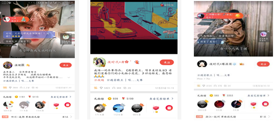 在线PK《歌手2019》，箭牌卫浴“浴室歌王”嗨翻天!