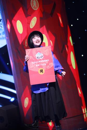 第二届吉林·白山“长白山之冬”冰雪旅游节 线上开幕式成功举办