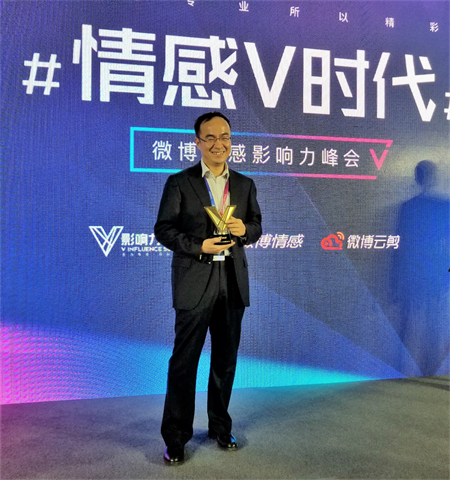 心之助卢悦，2018情感心理教育领域的黑马！