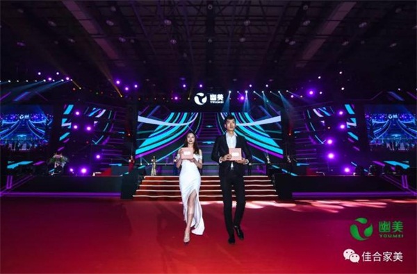“继往开来 拥抱世界”2019北京幽美年会盛典璀璨开启！