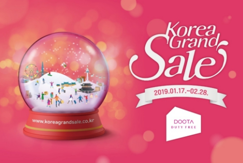 韩国购物季，都塔银联支付宝一个都不能少！