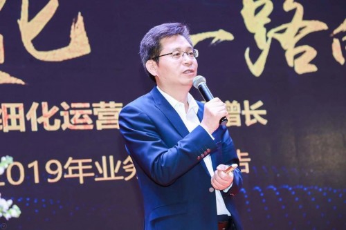 拥抱变化，一路向前——2019蓝凌再出发