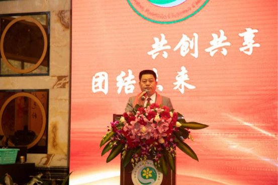 深圳市三明商会成立十周年暨第三届三次会员大会成功举办