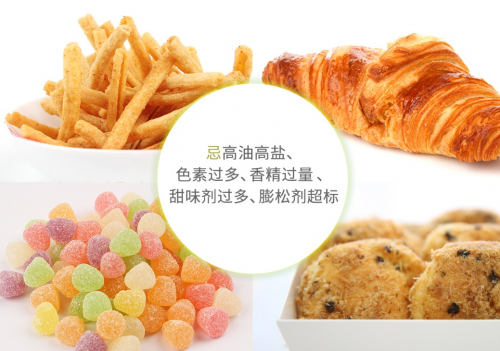 为了孩子,您必须知道的食品添加剂现状