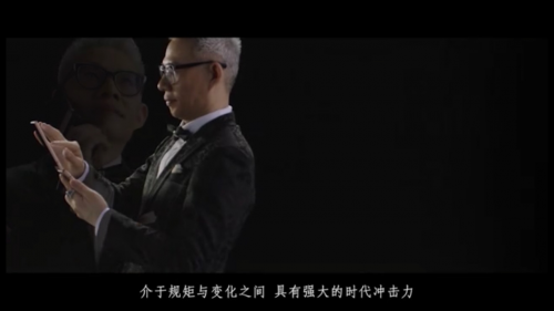 洪忠轩丨心系天下三星W2019顶配版旗舰手机