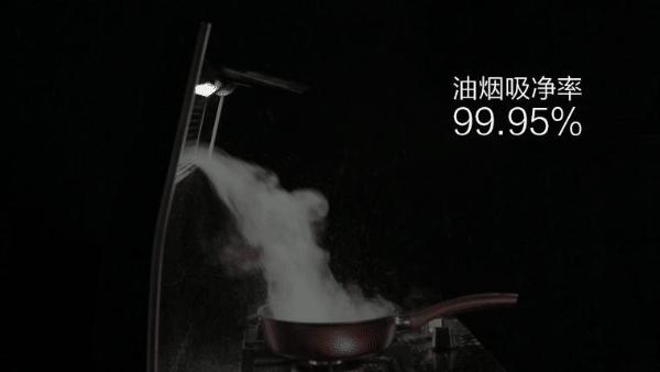 火星人集成灶赞助《遇见你真好》，致力打造无烟厨房