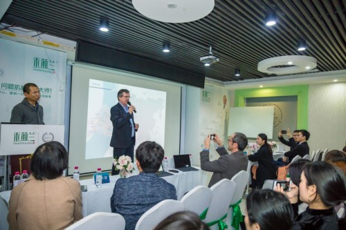 2019禾葡兰与法国PYC胶原蛋白国际交流会圆满落幕！