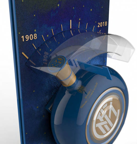 苏宁独家首发茅台醇•国米110周年纪念酒