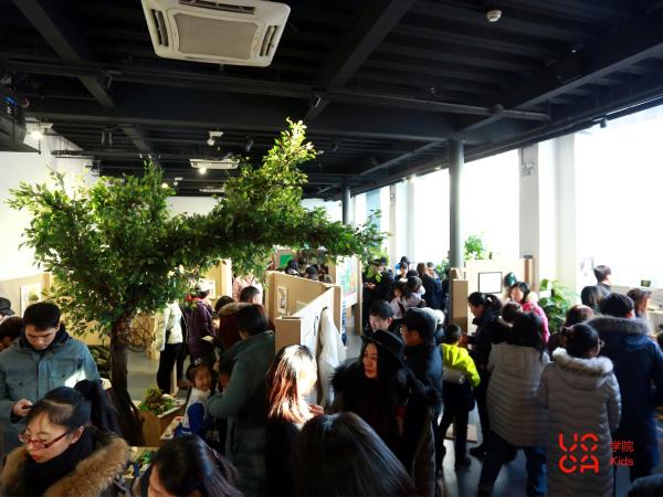 UCCA学院跨年亲子艺术展“巢”在京展出！