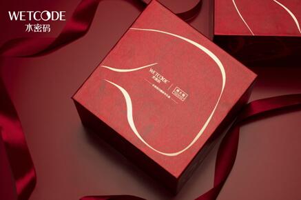 水密码跨界打造珍藏限量版新年礼盒 助力万千女性闪耀年轻自我