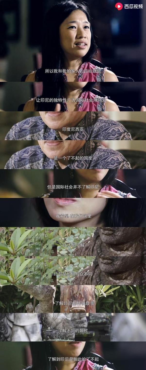 《丹行线》朱丹对话印尼收藏家，千件古董珍宝堪比马未都