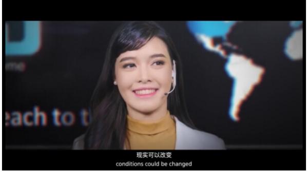 奥鹏年会首映泰语“大片”远程教育“元老”开启国际合作新篇章